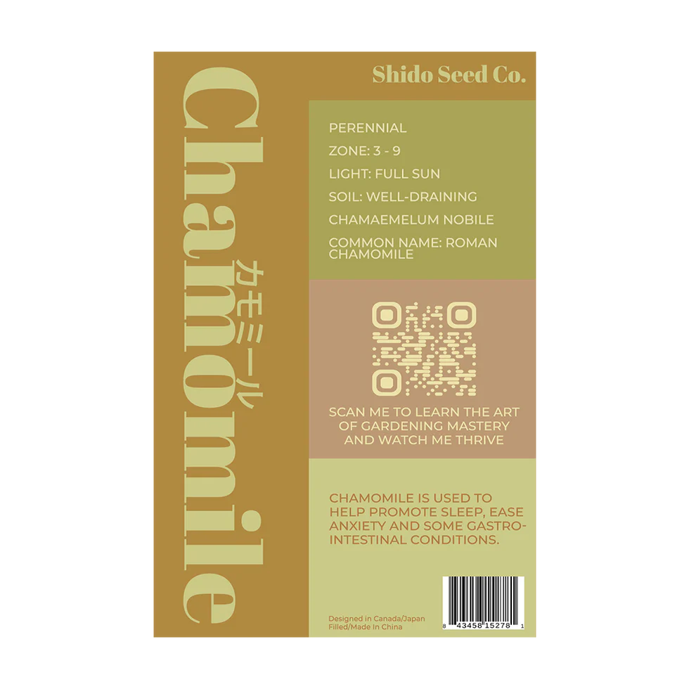 Chamomile Flower Seeds Packet